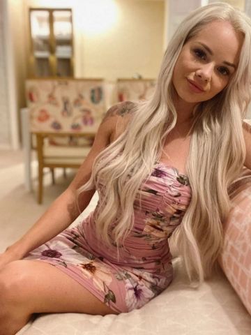 Алевтина